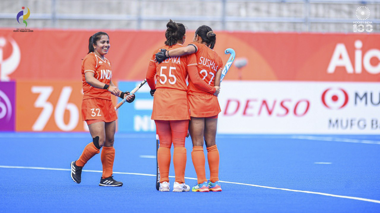 Daughters of a New India.